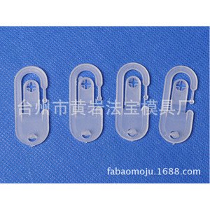 <b>Plastic</b> <b>Hook</b> Mold Injection Molding Single Cavity Daily Necessities Forming Mold - Product Image 2