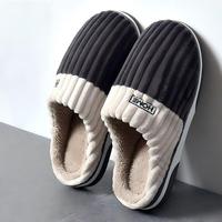 Chaussons d'intérieur en coton pour hommes, grande taille, avec massage lumineux et bout fermé