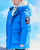 2024 hiver enfants garçons veste à capuche vers le bas épais chaud filles Parka enfants bébé vêtements d'extérieur manteau
