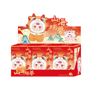 Peluche di Animali Divini in Stile Cinese |   Articoli Mitologici Bai Ze/Qilin/Pixiu all'Ingrosso - Product Image 1