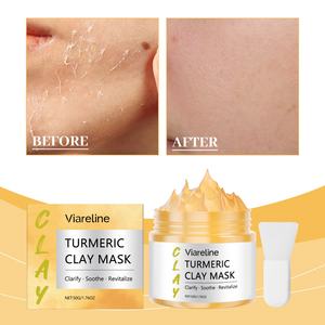 Paquete Aclarante de Cúrcuma con Niacinamida y Arcilla, Crema Facial Purificadora de Poros OEM para un Tono de Piel Opaco y Desigual - Product Image 2