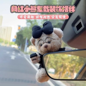 ตุ๊กตาหมีเทพธิดาสำหรับตกแต่งกระจกมองหลังในรถยนต์ - Product Image 3