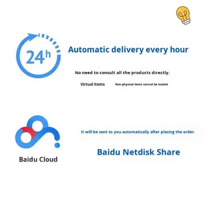 Adobe Mac phần mềm gói gia đình bao gồm PS hướng dẫn CAD tải AU cho phiên bản táo với PR BR Me ai AE - Product Image 6