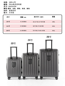 Valigia con Apertura Laterale 28 Pollici <span class=keywords><strong>Grande</strong></span> Capacità 20 Pollici Bagaglio a Mano con Serratura TSA Resistente agli Urti Durevole Leggera per Viaggi - Product Image 6