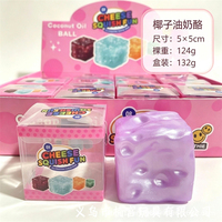Mainan Baru Bola Squishy Minyak Kelapa Buatan Tangan, Pereda Stres, Penghilang Tekanan, Minyak Kelapa Molase, Lambat Mengembang