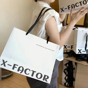 Elegante Bolsa de Papel de Arte Rosa Empolvado de 250 g/m² con Logotipo Personalizado, Código QR Impreso y Asa de Cinta, Bolsa de Compras para Joyería y Boutique - Product Image 4
