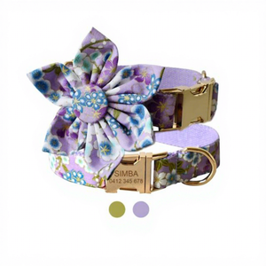 ชุดสายจูงปลอกคอสุนัขลายดอกไม้และดอกไม้มีลายดอกไม้สีม่วงสไตล์ญี่ปุ่นแกะสลักแบบมีลักษณะเฉพาะตัว - Product Image 1
