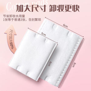 Lmltop - Tampons en coton extra larges 60x80mm - 160 pièces - Trois couches - Doux pour la peau - Tampons démaquillants - Product Image 3