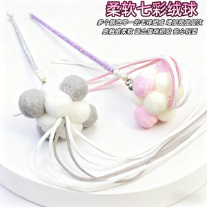 Jouet pour chat avec clochette, amusant, interactif, bâton de chatouillage avec pompon féerique, jouet pour chat - Product Image 5