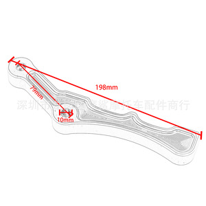 Soporte de Freno para Motocicleta Moshark MP11-002-0001 2 3 Negro, Pieza de Modificación para Montaje de Caliper Radial Delantero - Product Image 2