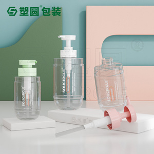 Plastic Round Transparent Frosted Pet <b>Dispenser</b> <b>Bottle</b> 200/300/500ml <b>Pump</b> For Shower Gel Shampoo Lotion - Product Image 4