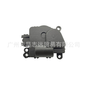 วาล์วควบคุมความเร็ว Dodge Challenger รุ่น 68238243AA มอเตอร์แดมเปอร์แอคชูเอเตอร์ อะไหล่ทดแทน - Product Image 5