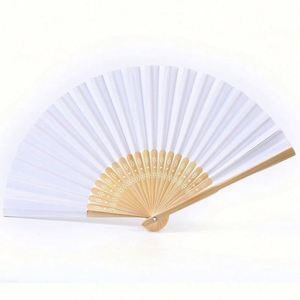 พัดมือสีขาวแบบปรับแต่งได้ ผลิตภัณฑ์งานฝีมือจากไม้ไผ่ - Product Image 1
