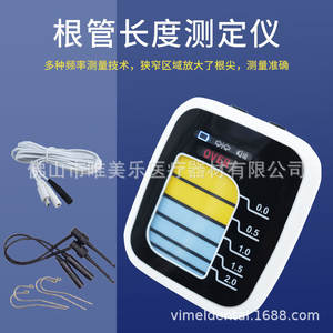 Instrumento de Medición de Conductos Radiculares para Clínica Dental con Gancho Labial y Lima de Rosca, Instrumentos Quirúrgicos Dentales para Medición de Longitud - Product Image 5