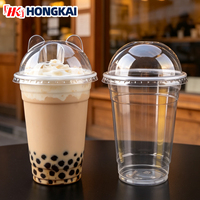 Lot de 1000 gobelets en plastique transparent jetables de 480 ml avec couvercles pour bubble tea, café glacé, boba tea et jus de fruits