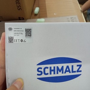 Générateur de vide Schmalz SXPI 30 IMP H M12-8, compresseur industriel à commande pneumatique, pièce d'origine allemande - Product Image 2