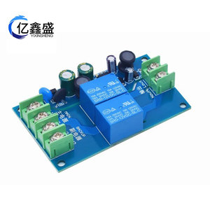 สวิตช์โอนถ่ายอัตโนมัติ YIXINSHENG 10A 2P เฟสเดียว 220V ระบบจ่ายไฟคู่ ATS Panel - Product Image 3