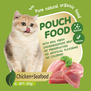 Gibo, suministro de fábrica OEM, comida húmeda para gatos con sabores de pollo y mariscos, golosinas para pasta de carne, productos para mascotas al por mayor - Product Image 3