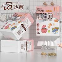 Papier de cuisine et essuie-tout jetables pour la maison, serviettes en papier de cuisine anti-graisse