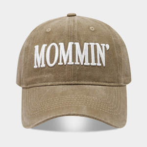 Phong <span class=keywords><strong>c</strong></span>ách <span class=keywords><strong>c</strong></span>ổ điển hai tông màu thêu Mũ bóng chày mẹ cuộ<span class=keywords><strong>c</strong></span> sống oed/ODM Mũ cung mô hình gắn liền vải thêu phổ biến tính năng vải - Product Image 3