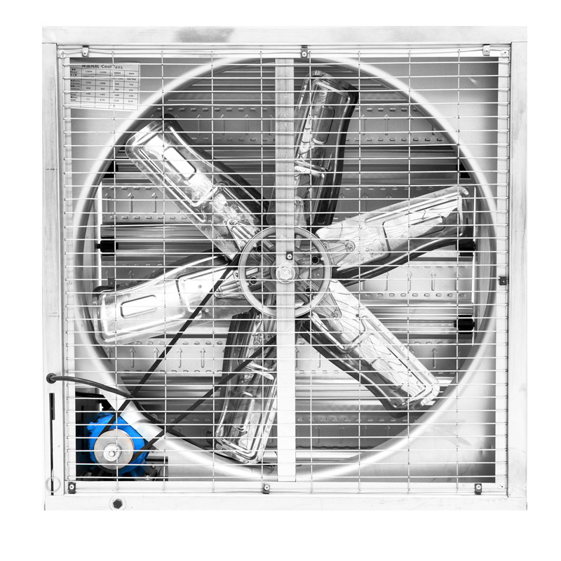 Stainless Steel Blade Industry Big Air