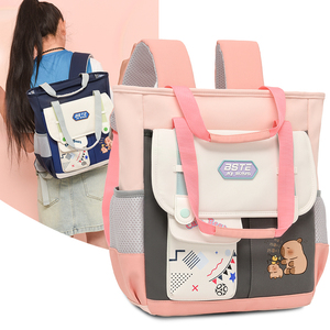 Sac à dos enfant imperméable de haute qualité en gros, avec fermeture éclair, motif dessin animé mignon, <span class=keywords><strong>cartable</strong></span> de <span class=keywords><strong>maternelle</strong></span> <span class=keywords><strong>personnalisable</strong></span> en nylon avec ceinture à coussin d'air - Product Image 1