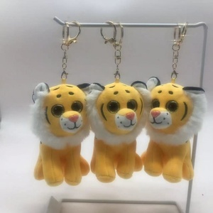 Porte-clés en peluche tigre assis aux grands yeux, personnalisé et mignon - Product Image 1