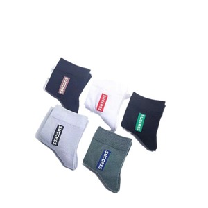 Success Men's Sports <b>Socks</b> 6 Pairs Medium Tube Breathable Antibacterial Casual <b>Socks</b> For All Seasons - Product Image 5