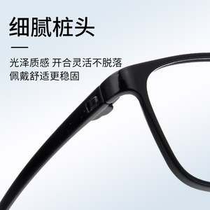 Montures de lunettes carrées ultralégères Danyang, monture intégrale, verres en résine, protection contre la lumière bleue, design unisexe et tendance - Product Image 1