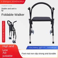 Déambulateur exosquelette pliable antidérapant en acier inoxydable pour la rééducation des personnes âgées, AVC, hémiplégie, marche assistée