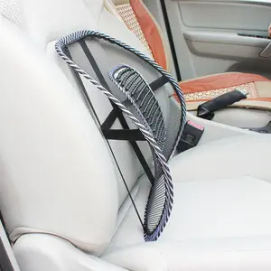 Car Seat Office Chair Massage Back Lumbar Support Mesh Ventilate Cushion  Pad Black Mesh Back Lumbar Cushion for Car Driver