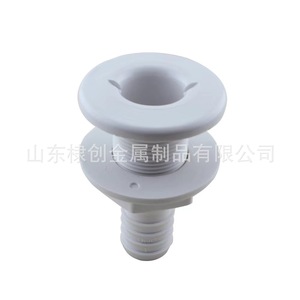 DRAIN <b>PLUG</b> Plastic Boat Drain Outlet For Marine Use <b>Replacement</b> Repair - Product Image 4