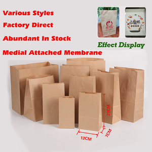 Sacs en papier personnalisés avec impression de logo, sacs en papier kraft blancs lavables et économiques pour le pain, les sandwichs, les courses au supermarché - Product Image 3