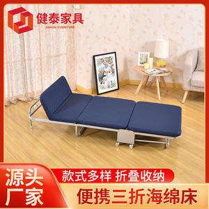 มายบี ทริปเปิ้ลเตียงพับ 631 ที่นอนเมมโมรี่โฟมปรับเอนได้อเนกประสงค์สำหรับเด็กผู้ใหญ่ผู้สูงอายุ - Product Image 5