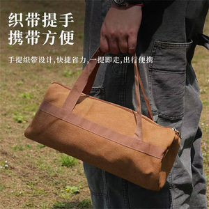 Sac de rangement cylindrique pour piquets de camping OEM, pour cordes de tente et équipement de plein air - Product Image 5