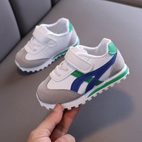 Printemps Chaussures de course décontractées pour enfants de 15 à 30 ans, garçons et filles