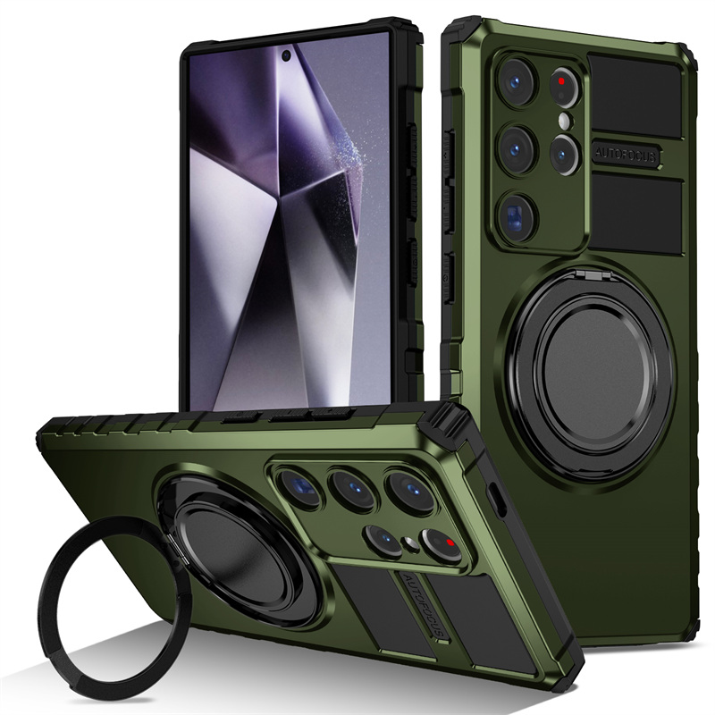 Verde