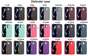 Funda Protectora Resistente a Impactos Defender Armor TPU PC con Clip para Cinturón para iPhone 17 16 15 Pro Max S26 S25 S24 Ultra - Product Image 6