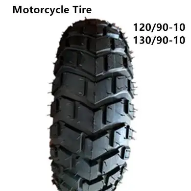 Tubeless Motorcycle Tires 130/90-10 Wholesale China for Sale