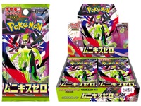M3 Trading Booster Box Collection - Boîte scellée de collection pour jeux, loisirs créatifs, figurines d'anime, jouets pour enfants, cadeau, jeux de table