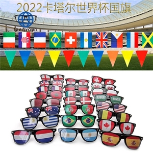 Teenyoun-pegatinas <span class=keywords><strong>de</strong></span> bandera <span class=keywords><strong>de</strong></span> país americano y México para gafas <span class=keywords><strong>de</strong></span> sol, globo <span class=keywords><strong>de</strong></span> fútbol, ventilador, estapado, estampado, Copa del Mundo - Product Image 4
