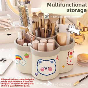Porte-stylos rotatif multifonctionnel de bureau grande capacité, épaissi, motif ours de dessin animé, boîte de rangement créative pour étudiants - Product Image 4