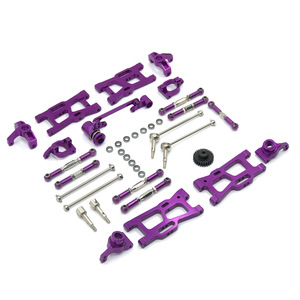 Wltoys <strong>Remote</strong> <strong>Control</strong> Car Parts Metal <strong>Transformation</strong> Suitable for 144001 124018 124019 Wholesale Price of 12 Sets - Product Image 1