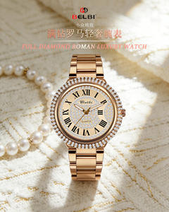 Elegante Reloj de Mujer con Esfera Romana, Estilo Cristal Estrellado, Brazalete de Acero, Reloj de Cuarzo - Product Image 5