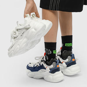 Chaussures décontractées unisexes en denim patchwork à semelle épaisse, style Dad Shoes, personnalisables avec impression, par des designers - Product Image 5