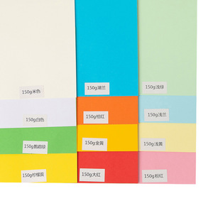 Vente en gros de feuilles de papier cartonné double gommé <span class=keywords><strong>jaune</strong></span> clair de 110, 150, 180, 230 grammes - Product Image 4
