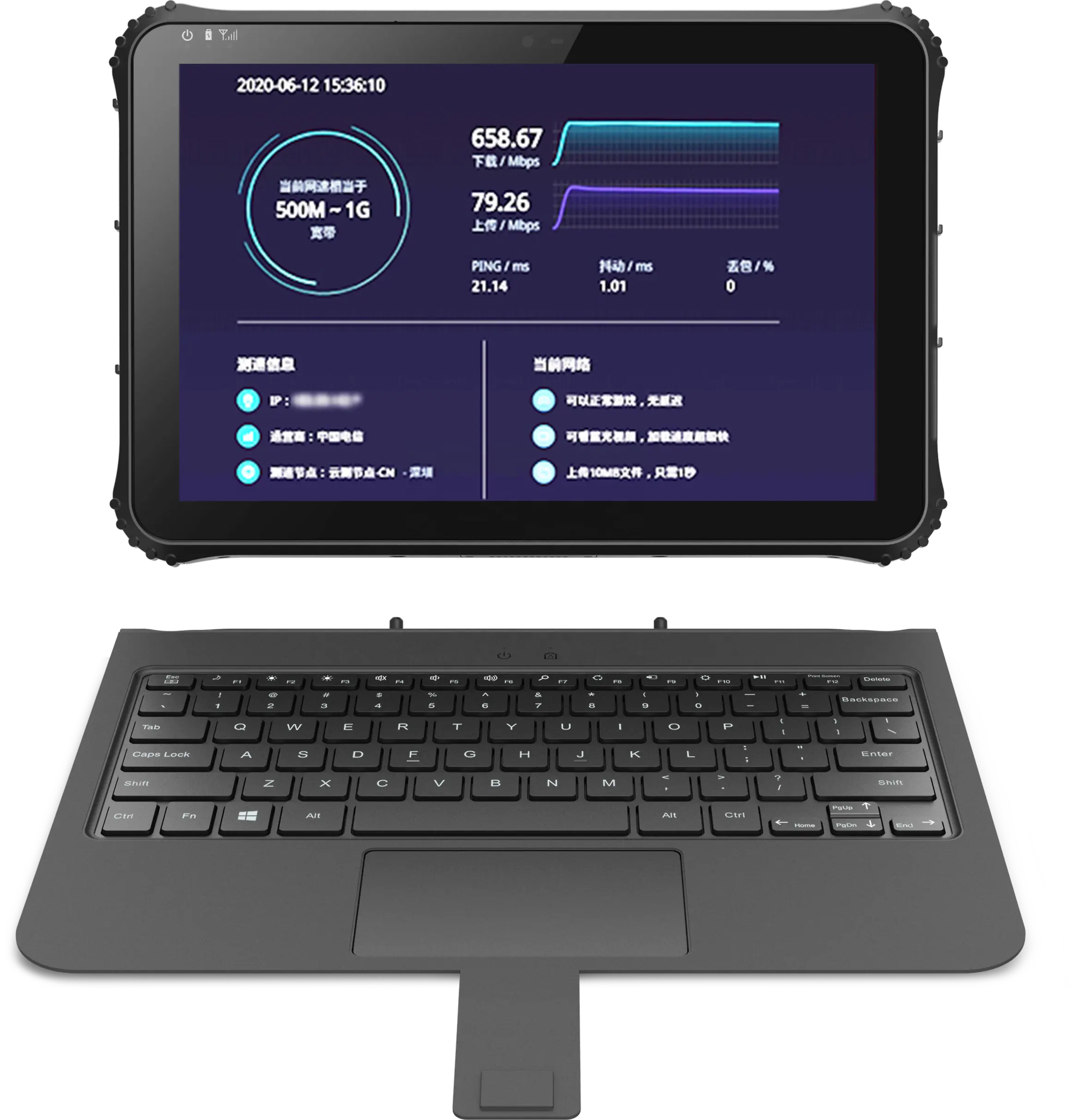 GENZO 견고한 12 인치 윈도우 11 프로 키보드 태블릿 방수 IP65 rs485 창 12 인치 견고한 태블릿