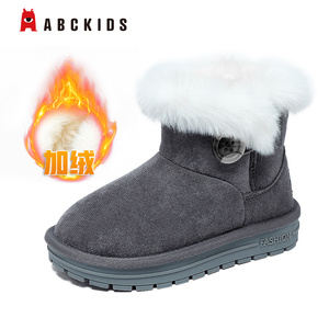 Cema Nouveau design Bottes de neige en fourrure pour enfants Vente en gros de chaussures d'hiver épaissies pour garçons et filles Bottes de neige pour bébés personnalisées fantaisie Enfants - Product Image 4