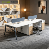 Poste de travail moderne en MDF avec cloison, bureaux ergonomiques réglables à 4 pieds pour 4 personnes, postes de travail personnalisables