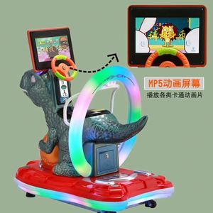 Children's Coin-operated Rides, Swing Machines, Rocking Cars, MP5 Screens Kiddie Ride - Product Image 5